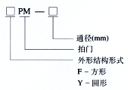 T̖(ho).bmp